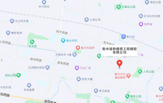 公司辦公地址